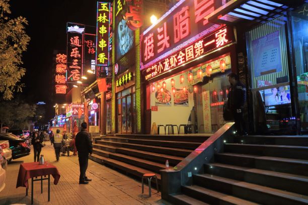 EnergyCensus's tweet photo. EU #biodiesel producers face potential lower supply of #usedcookingoil from China as coronavirus curbs restaurant visits.

https://t.co/SmPBtQRGNp https://t.co/bNBxdpqHvp