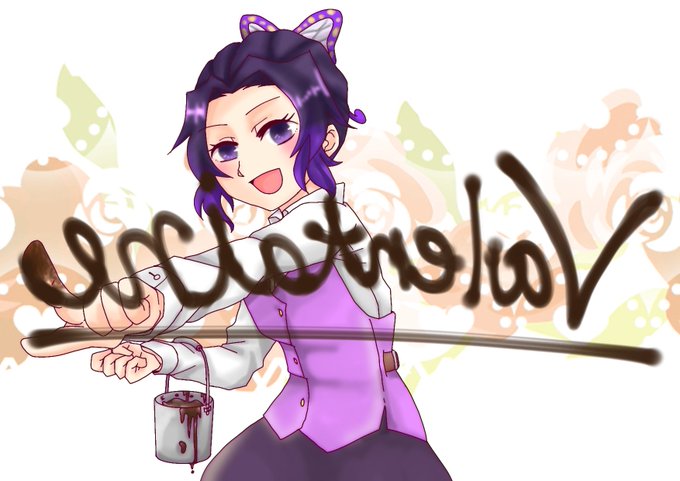 海猫さんがTwitterに投稿した胡蝶しのぶ(鬼滅の刃)のイラスト。