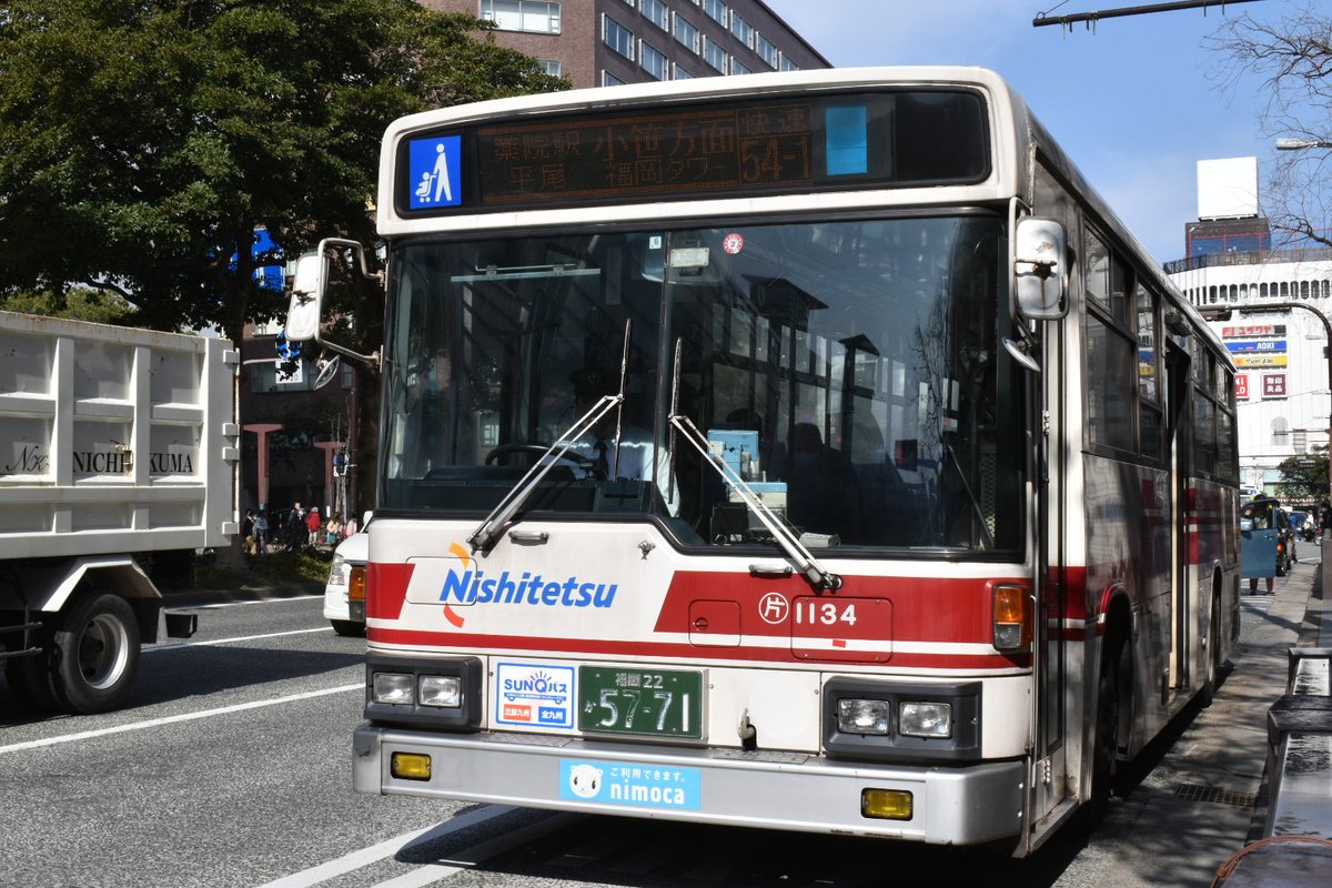 24c みずたに 水谷青葉 片江1134 小笹 天神線 54 1福岡タワー 2 11 11 00撮影 片江営業所の日常