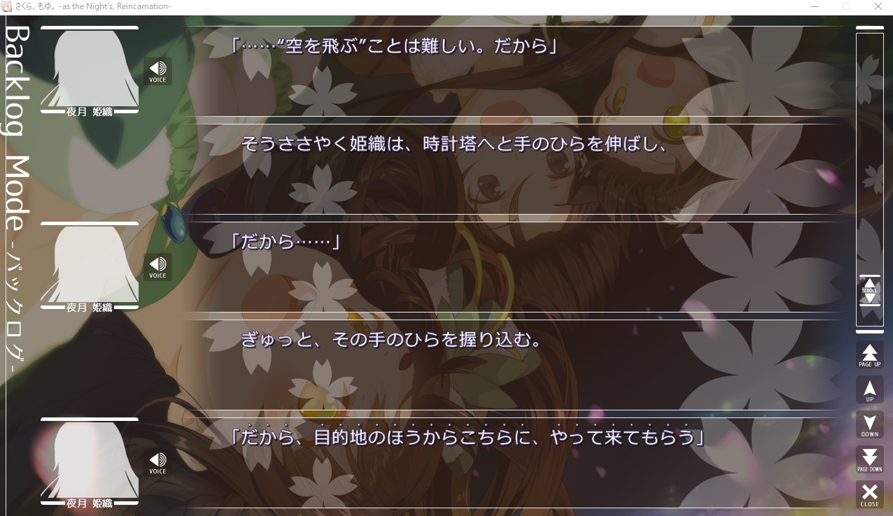 桜井 緋彩 こういう圏点使って強調する文章好き T Co R1xosfoqia Twitter 桜井 緋彩 こういう圏点使って強調する文章好き T Co R1xosfoqia Twitter