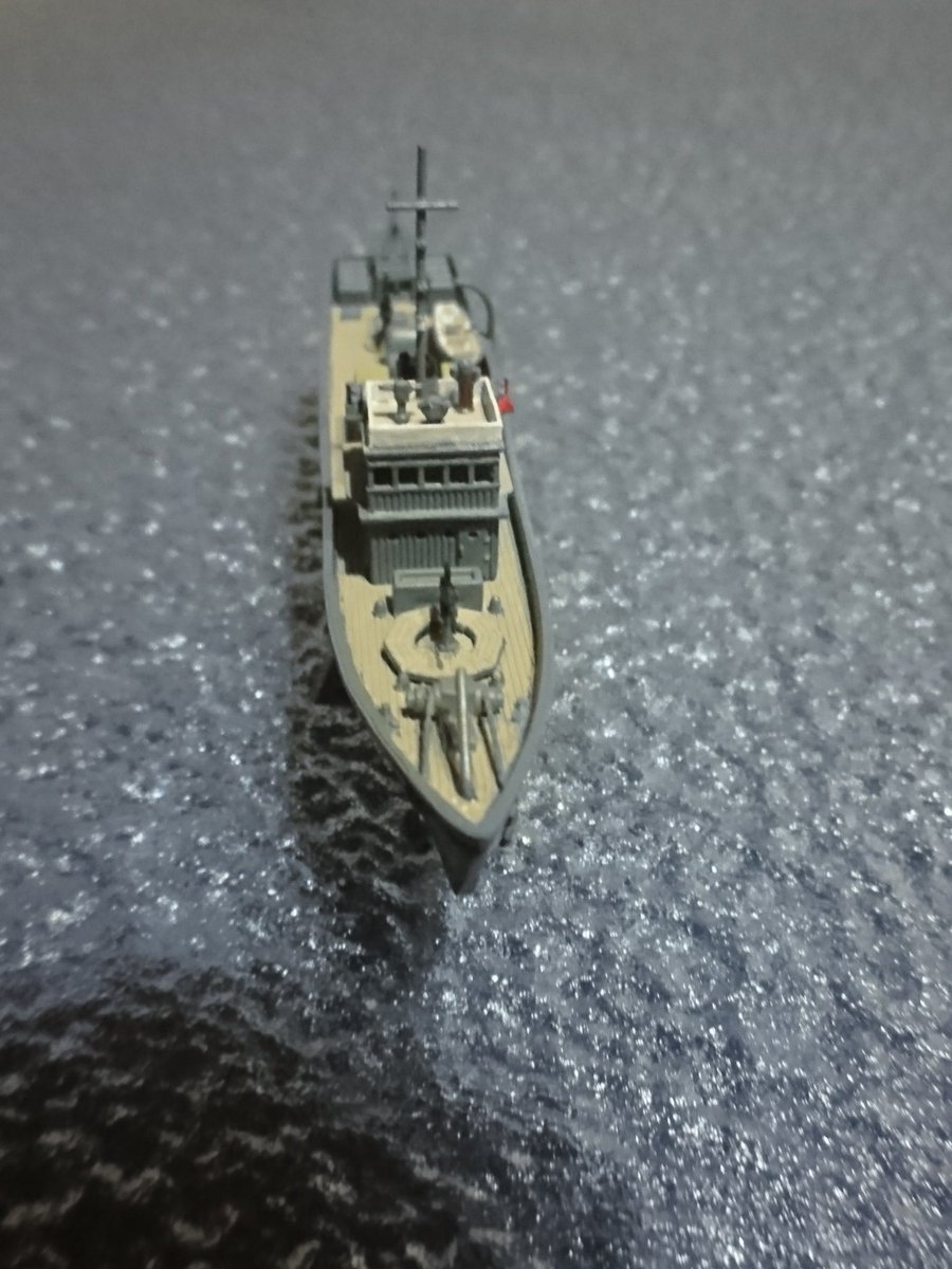 (未使用･未開封品)　1/700 第百三号型駆潜特務艇 bt0tq1u yukikaze on X: 