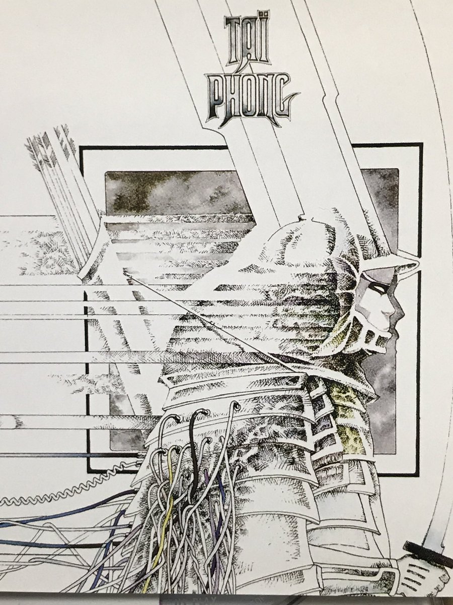 フランスのプログレバンド「タイ・フォン」のアルバム。
和風の鎧武者をモチーフとした1st.2ndの素晴らしいジャケットから一転、くつろいだメンバー写真ジャケットな3rd… 友人間では3rdは「タイ・フォンのラブ・ビーチ」と呼んでた(笑)けど、これはプログレファンにしか通じない…w 