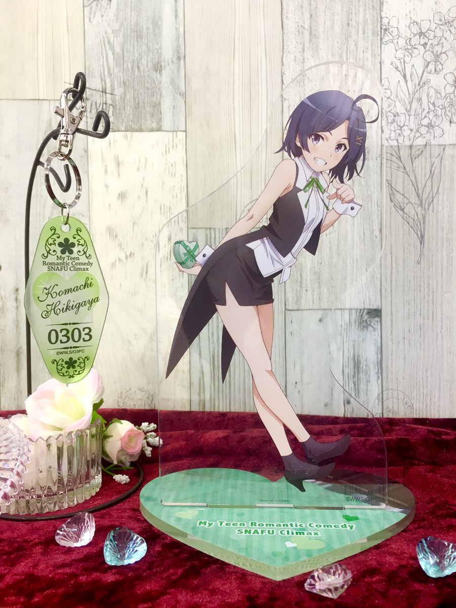 俺ガイル 小町 (ダッシュストア on X: 俺ガイル 小町 (ダッシュストア on X: