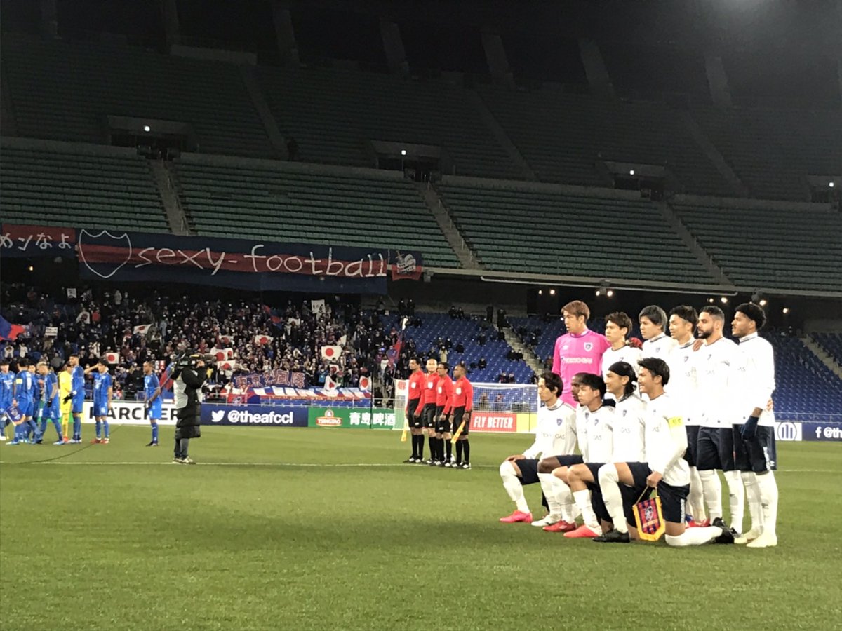 Fc東京 公式 6 19横浜fc戦 A Lifewithfctokyo Kickoff Afcチャンピオンズリーグ グループステージ第1節 1sthalf Kickoff 蔚山現代fc 0 0 Fc東京 Acl 絶対突破 Fctokyo Tokyo