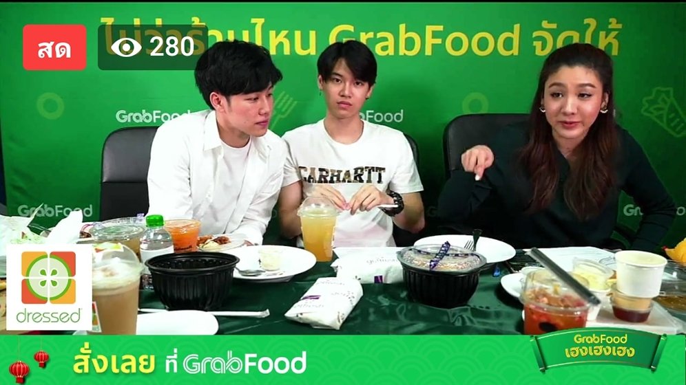 Yin_Philippines's tweet photo. Yinwar is so cute😍❤
📷:@jubjang_lopburi 
#grabxyinwar https://t.co/vl5jhKxwer