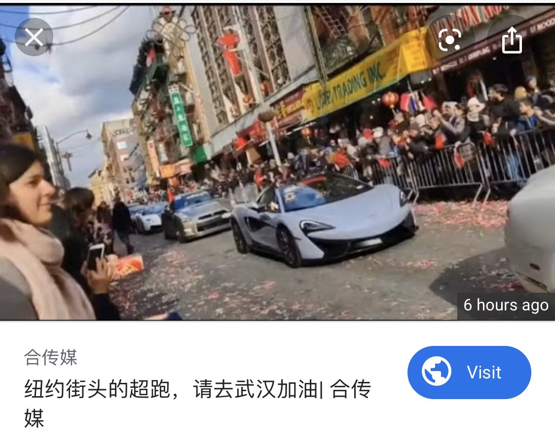 tangbaiqiao's tweet photo. 中共又一次开动宣传机器号召大家捐款支援武汉。现在又开始明抢明要了。中共是个大撒币，每年援助非洲几百亿。却忽悠生活窘迫的老百姓捐款。海外成群结队开豪车显摆的中共走狗捐出一辆车，就能超过一万个小老百姓的捐款。他们捐了吗？还有，怎么从来没听说中共各级领导家属慷慨解囊救助灾区人民？我呸！ https://t.co/qKYdnVRxCm