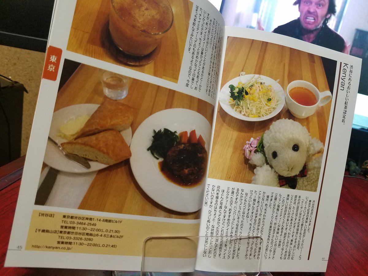 プロデザイナーによる同人誌レビューがめちゃめちゃ参考になる C97編 4ページ目 Togetter