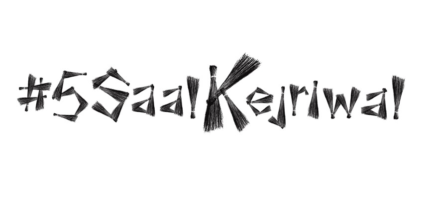 somnath_xplorer's tweet image. Shukriyaaa #Dilli. Congrats @ArvindKejriwal @msisodia @AtishiAAP @AamAadmiParty and countless AAP #Volunteers #DelhiElection2020