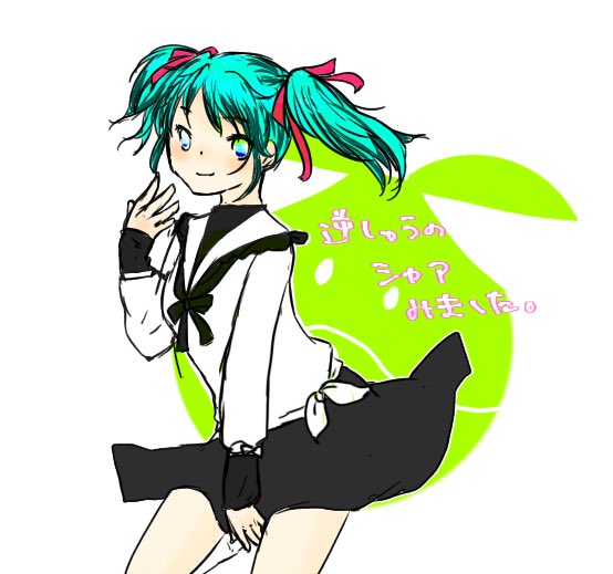 逆襲のシャアのtwitterイラスト検索結果 古い順