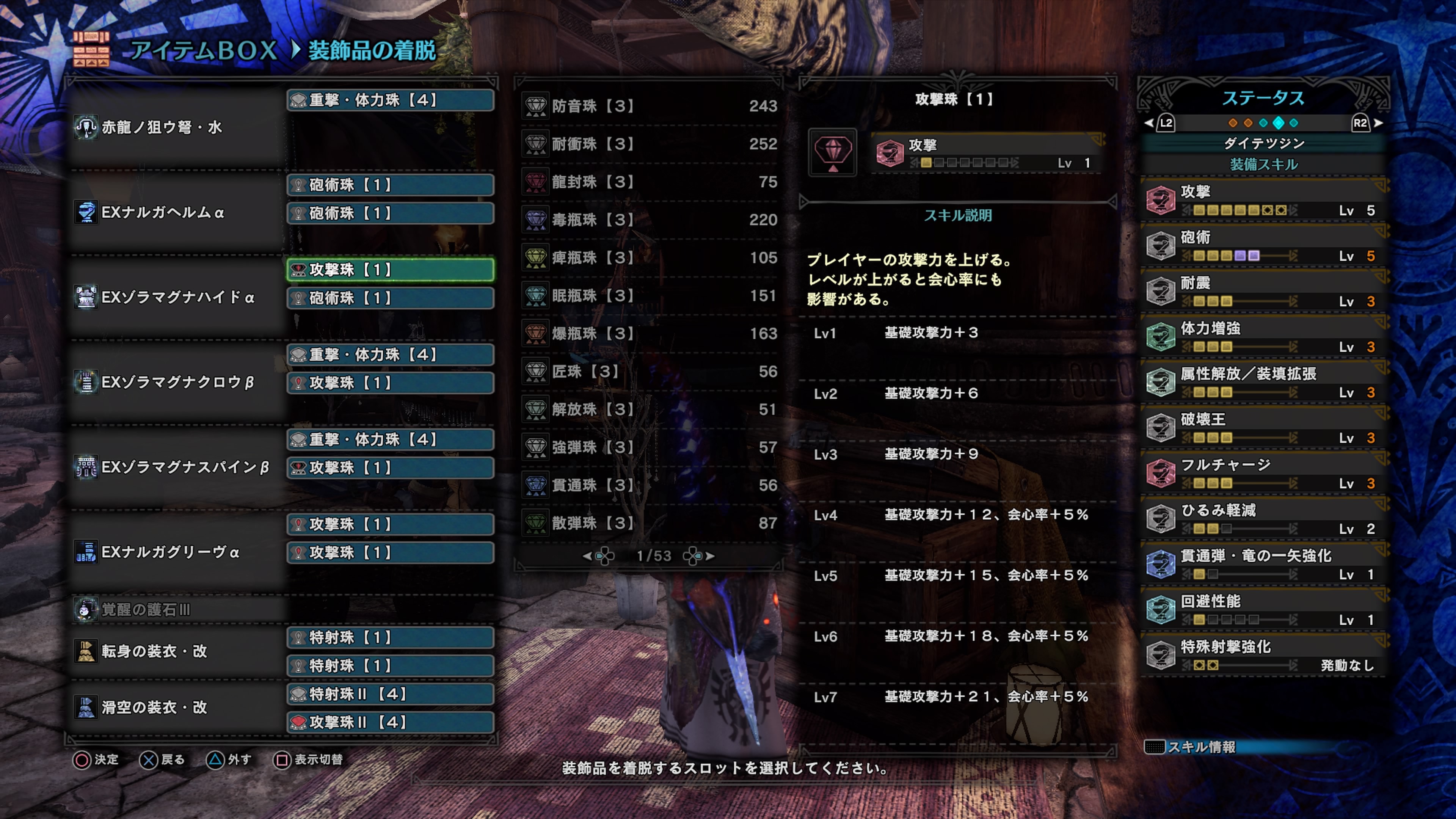 See Hitorigoto3018 S Tweet Twitter