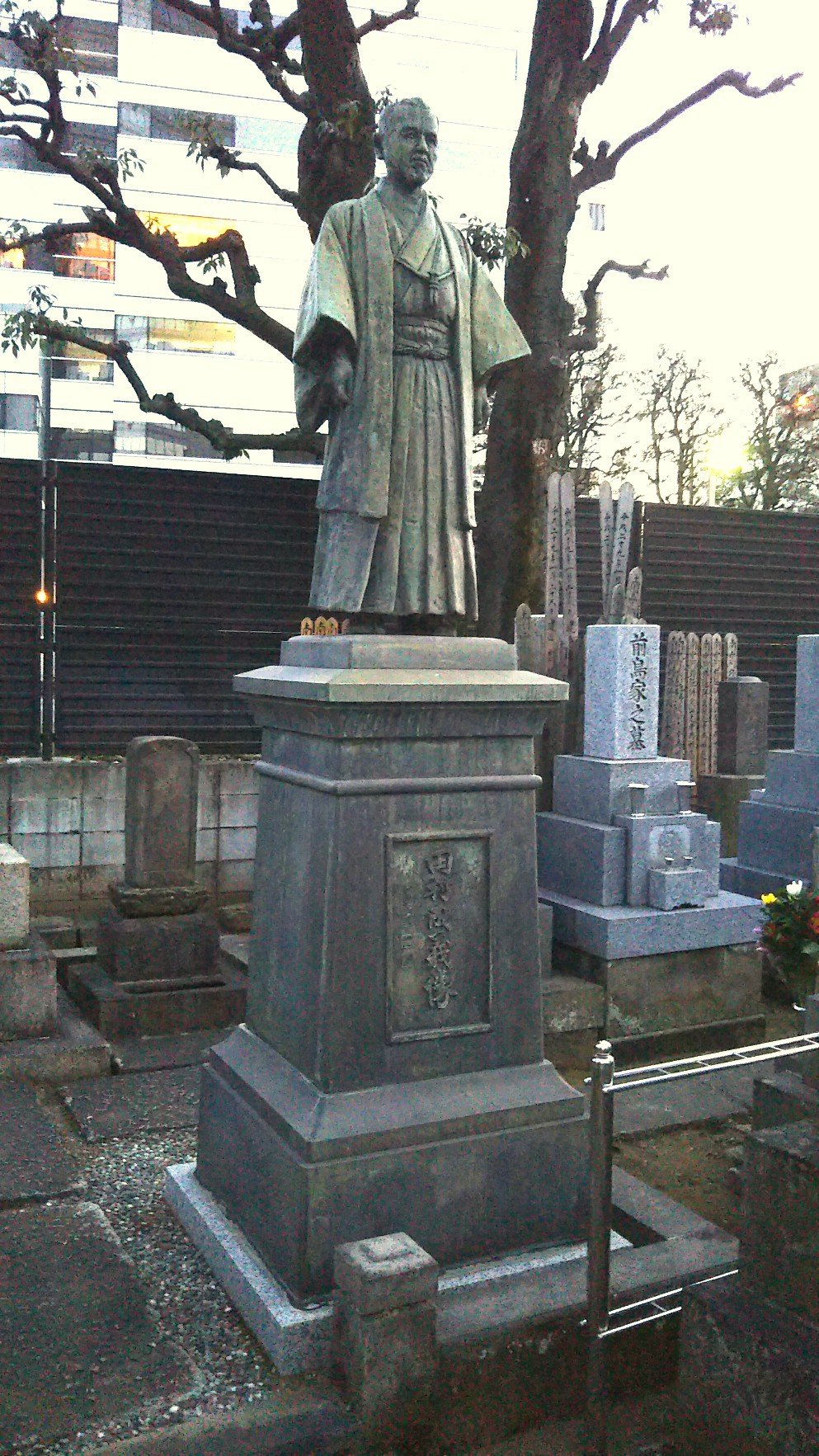 乃木大将銅像 24cm 彫金家 明治期 名工 岡崎雪聲造 原型 渡邉長男 乃木大将銅像 24cm 彫金家 明治期 名工 岡崎雪聲造 原型 渡邉長男