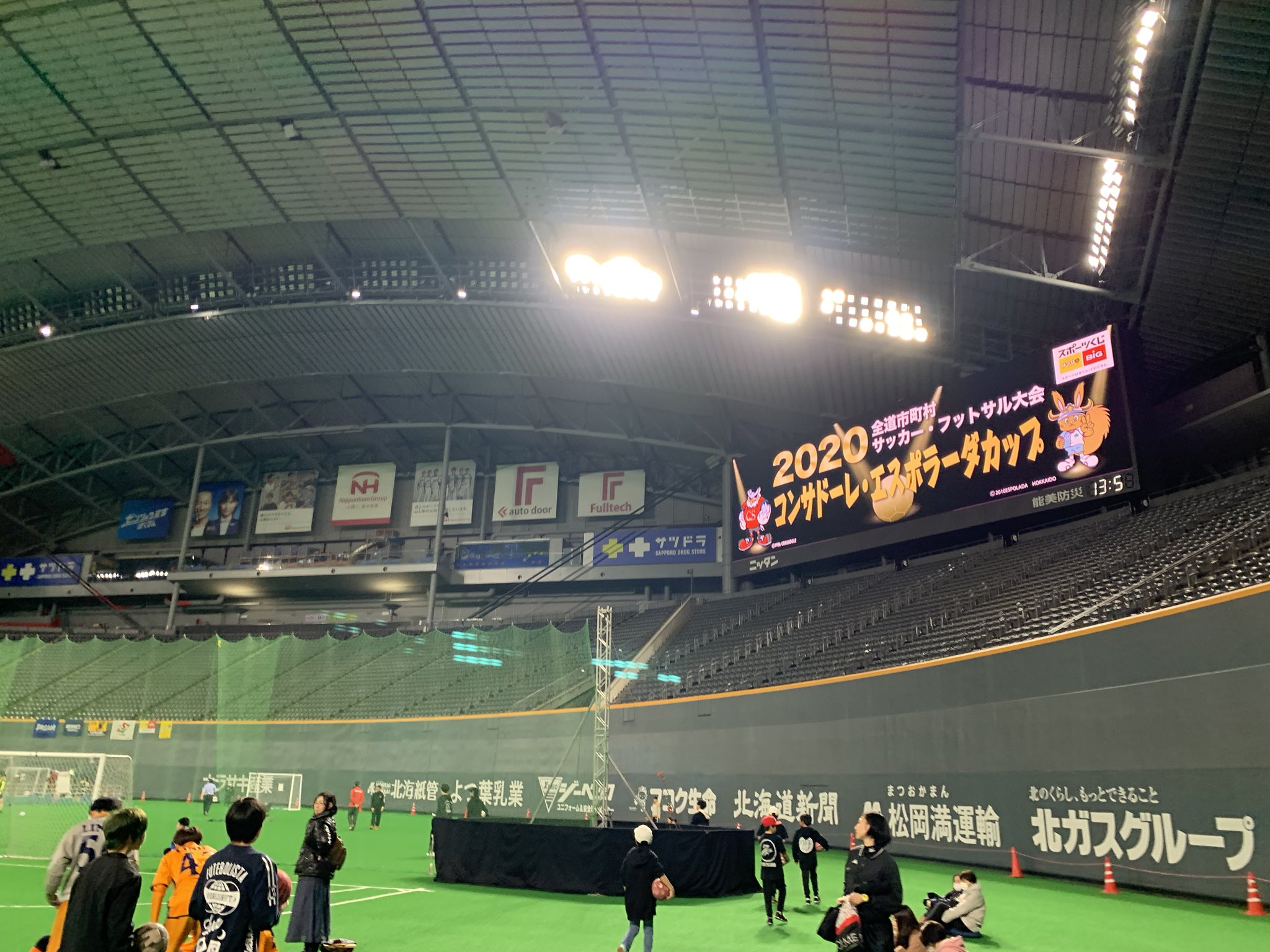 Swfc札幌ウォーキングサッカークラブ Sapporowfc Twitter
