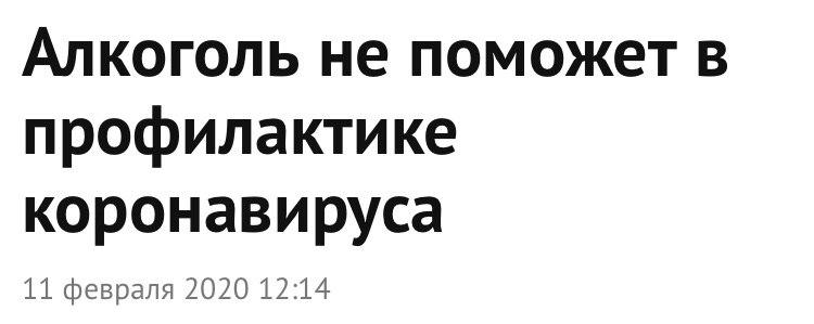 belteanews's tweet photo. Мы обречены https://t.co/1tVVF4o2NF
