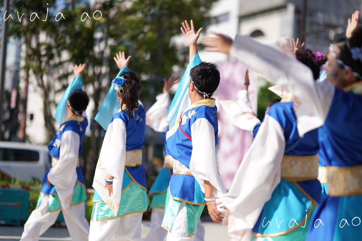 uraja_ao's tweet photo. みんなが安心して楽しく参加できるように。
「今年も楽しかった」と自然と言葉がでるように。
笑顔いっぱいの2020年になるように。
チーム碧煽が躍進できるように。

【2020年踊り子メンバ募集中】

#うらじゃ踊り子募集中
#うらじゃ https://t.co/te4MF2IYSq