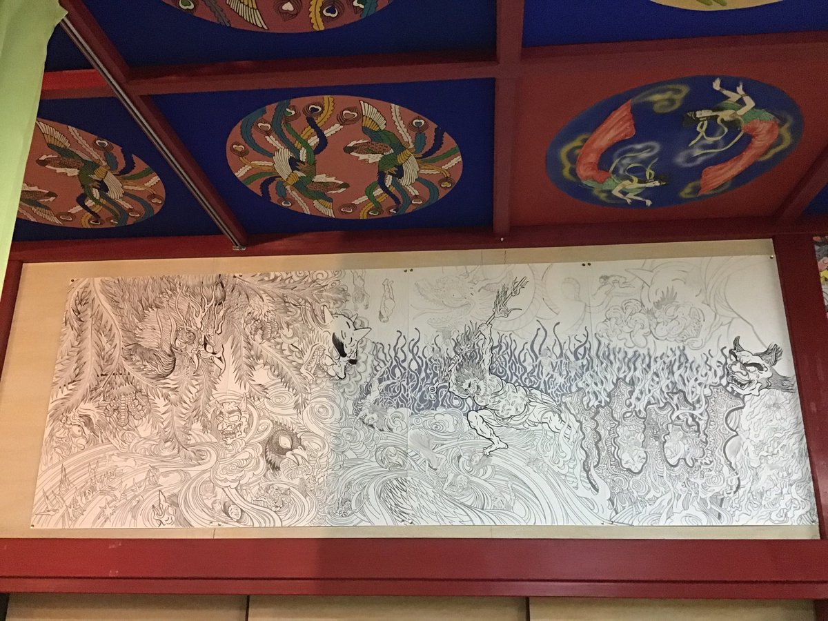 伊豆極楽苑 Twitter પર 無間地獄又は阿鼻地獄 今 こんな感じの絵を描いています 出来上がりますまで まだ時間が掛かりますので 明日から下絵をそれまで貼っておこうと思います 伊豆極楽苑 Twitter પર 無間地獄又は阿鼻地獄 今 こんな感じの絵を描いています 出来上がりますまで まだ時間が掛かりますので 明日から下絵をそれまで貼っておこうと思います