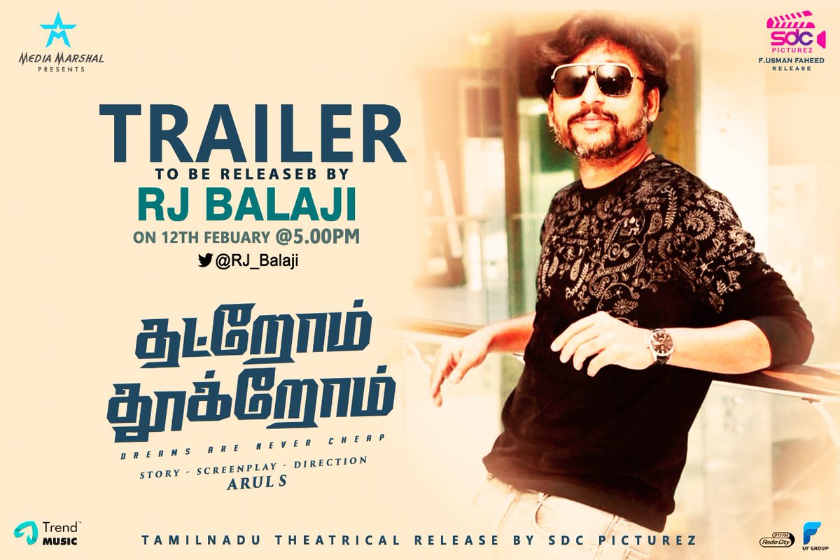#ThatromThookrom Trailer to be launched by <a href="/RJ_Balaji/">RJB</a> on tomorrow 5 PM🥳

@Sdcpicturez  @MEDIA_MARSHAL <a href="/DirArulS/">Arul S</a> <a href="/KabilanVai/">KabilanVairamuthu</a> @balubm 
<a href="/Iamteejaymelody/">TeeJay Arunasalam</a> <a href="/kaaliactor/">Kaali Venkat</a> <a href="/sakthisaracam/">Sakthi Saravanan</a> <a href="/sathishmuru2232/">Sathishmurugan</a> <a href="/editorsudharsan/">Sudharsan Rajasekaran</a> <a href="/Sethu_Cine/">Sethuramalingam</a> <a href="/trendmusicsouth/">TrendMusic</a> @FUsmanfaheed  <a href="/manirs_Dir/">R S Mani</a> <a href="/ProCNKumar/">C.N.Kumar</a>