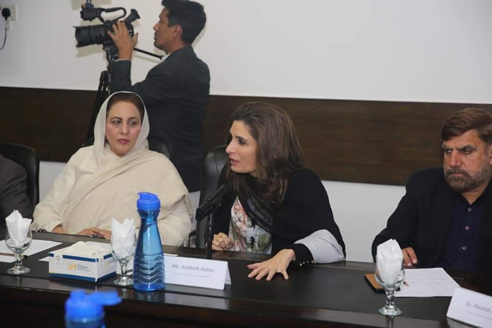 AbdalganiAlmi's tweet photo. We had a round table discussion on Kashmir issue with the honorable guest of parliamentary committee on Kashmir Affairs, Pakistan.
@AndleebAbbas
@PTIofficial
@ImranKhanPTI
#FakharImaam
#Naureen
#kashmirday https://t.co/8AecKa2SiP
