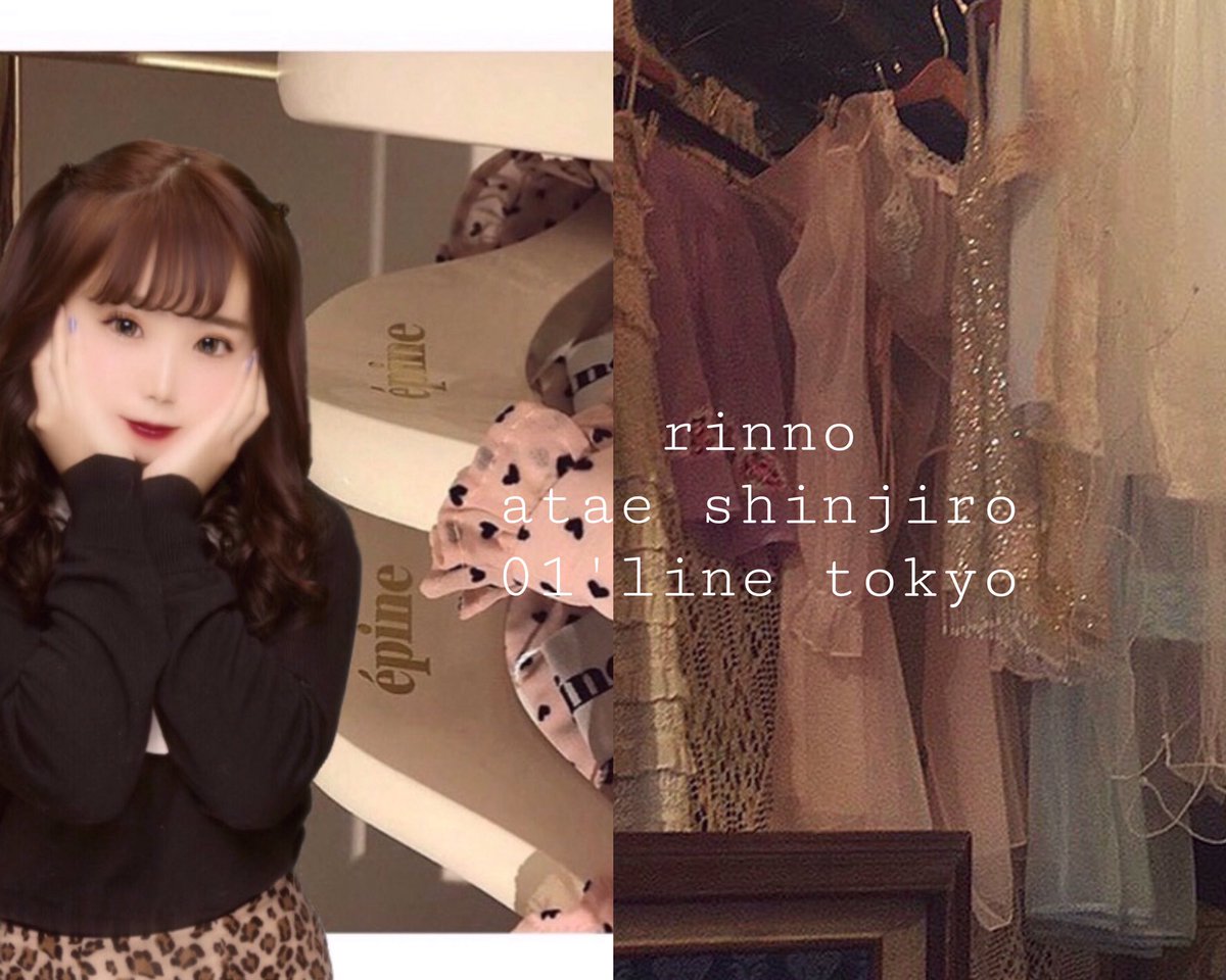 snjr_ou's tweet photo. ♡𝓃𝑒𝓌 𝓉𝒶𝑔.♡

𝒶𝓉𝒶𝑒  𝓈𝒽𝒾𝓃𝒿𝒾𝓇𝑜
𝓎𝑜𝓊 𝒶𝓇𝑒 𝓂𝓎 𝑒𝓋𝑒𝓇𝓎𝓉𝒽𝒾𝓃𝑔.📘🤍
｜
｜
活動休止の最後まで愛を伝えます。
15年間ありがとう
#aヲタさんと繋がりたい 
#aヲタさんと仲良くなりたい 
#rtといいねでお迎え https://t.co/WrHiFgUawL