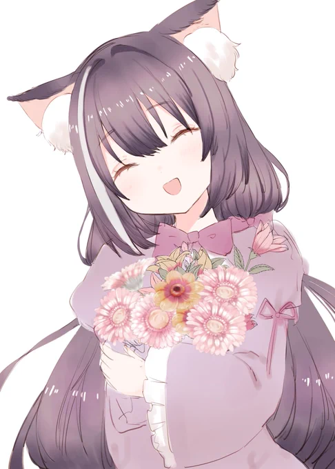 ずっと笑っててほしい 