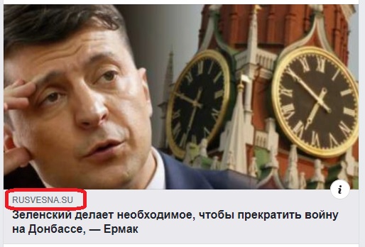 ЄС виділить Україні 25 млн євро за Програмою підтримки електронного урядування та цифрової економіки, - Гончарук - Цензор.НЕТ 8077