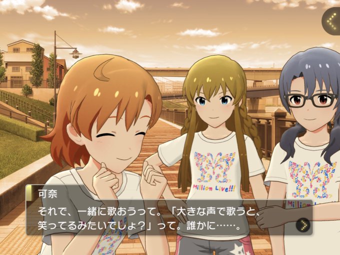 励ましのtwitterイラスト検索結果 古い順