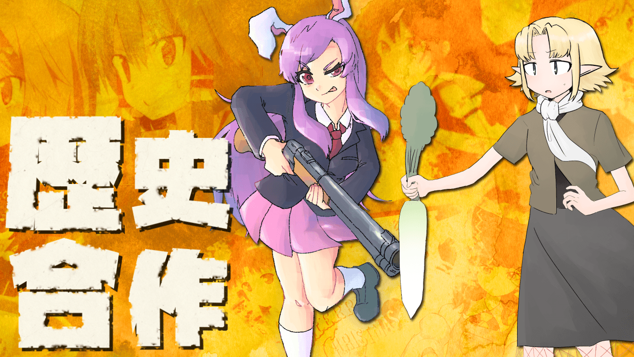クッキー 10周年特別企画 Cookie 10th Twitter