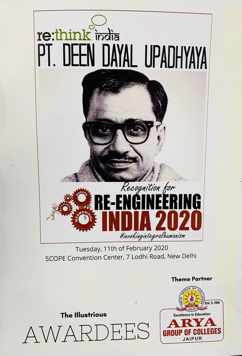 Unnatbharat_Tw's tweet photo. #UnnatBharatAbhiyan has been awarded with “Pt. Deen Dayal Upadhyaya Recognition for Re-engineering India 2020” in Rural Development. #NIC #SITARA #FICCI #CAIT #IRCTC #Carvaan #SAFIC #DalmiaCement #Npci #swadeshijagranmanch #OpIndia #BrookingsIndia #AIOVA #GaonConnection #ITCLtd https://t.co/T9kIQAuRmK
