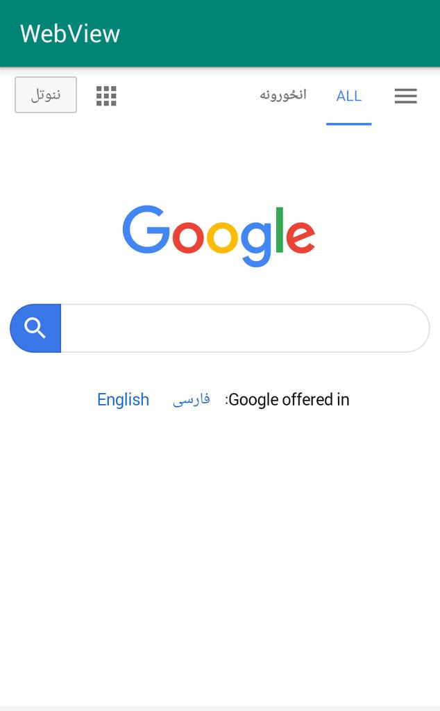 Downloadimage Hashtag On Twitter