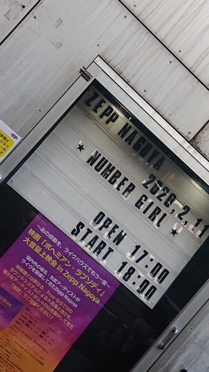 義務教育やないんやからね Twitter Search