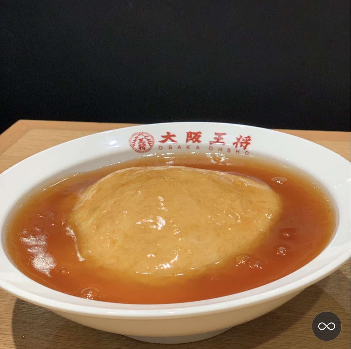 公式 大阪王将 テレビで天津飯を特集されてますね ちなみに大阪王将の天津飯はこんな感じです 普通でもあん多めのふわとろ天津飯です マツコの知らない世界 天津飯 T Co Zu5vhbb6np Twitter