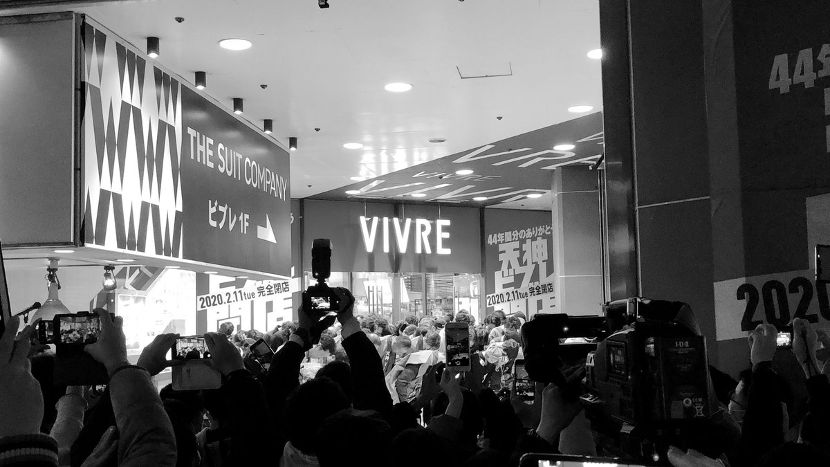 ありがとう天神ビブレ ツイートまとめ 51ページ目 Togetter