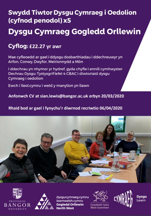 Learn_Cymraeg's tweet photo. Dan ni'n chwilio am diwtoriaid newydd - Dewch i ymuno â thîm Dysgu Cymraeg Gogledd Orllewin! 

https://t.co/ILaQTMwnxB
#DysguCymraeg #TiwtorCymraeg https://t.co/8D8PhR17nm