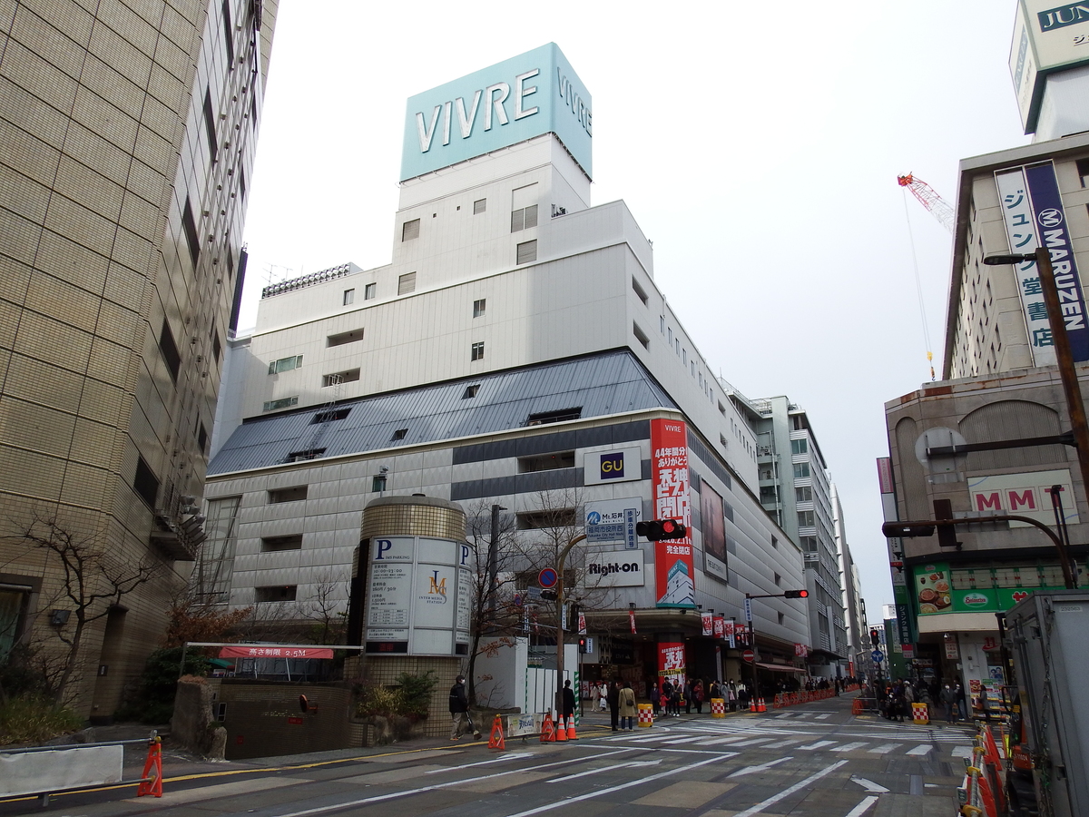 小室健一 02 11 天神ビブレ 最終営業日 In 福岡 天神 Part1 本日 天神 ビブレが約44年の歴史に終止符を打った 1976年にニチイ天神店としてオープンし 19年に天神ビブレとなった 天神ビッグバンという再開発事業で閉店となり ビル解体後は 小室健一 02 11 天神ビブレ 最終営業日 In 福岡 天神 Part1 本日 天神 ビブレが約44年の歴史に終止符を打った 1976年にニチイ天神店としてオープンし 19年に天神ビブレとなった 天神ビッグバンという再開発事業で閉店となり ビル解体後は