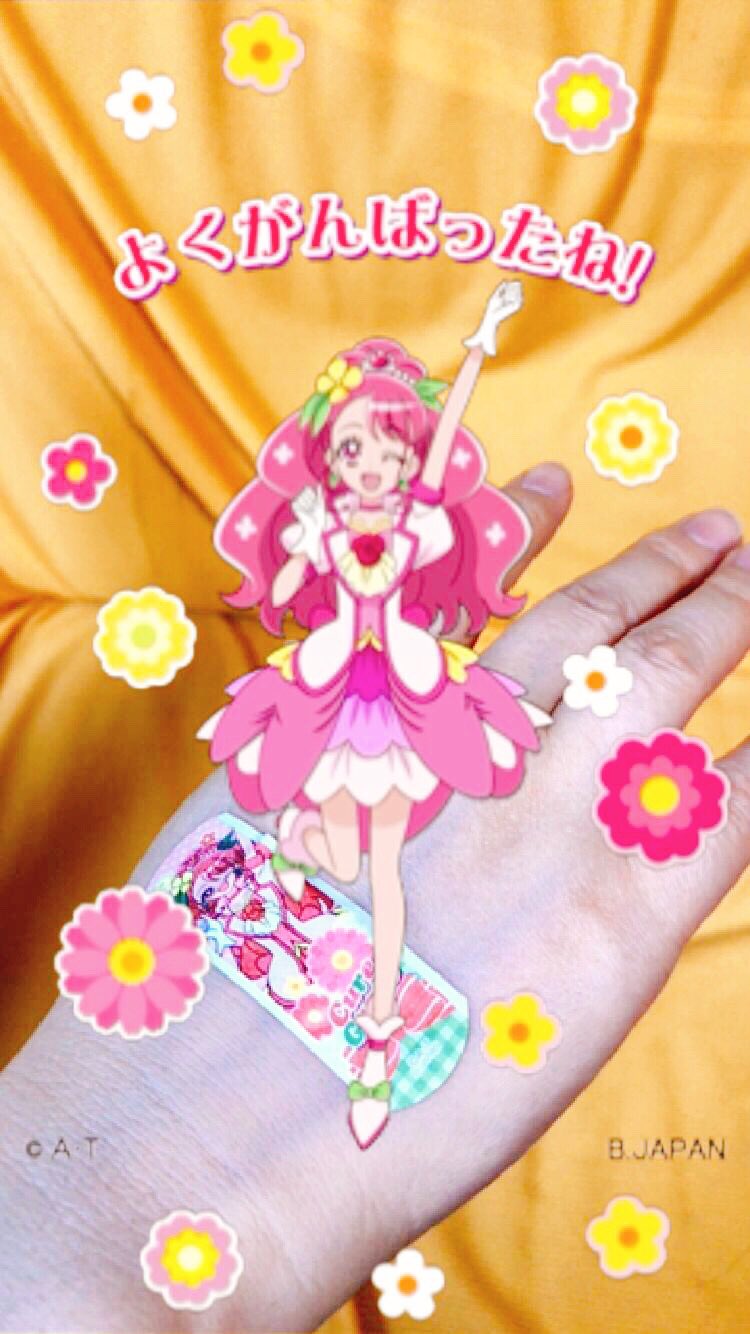 Kasumi ねとらぼでプリキュア記事月１イチ連載中 Arでスマホかざすとプリキュアが飛び出す絆創膏買ってきた 一部の絆創膏 は絵が飛び出るだけじゃなく 音楽と共にプリキュアがしゃべって励ましてくれるのよ 今年のプリキュアとテーマもピッタリ 出て