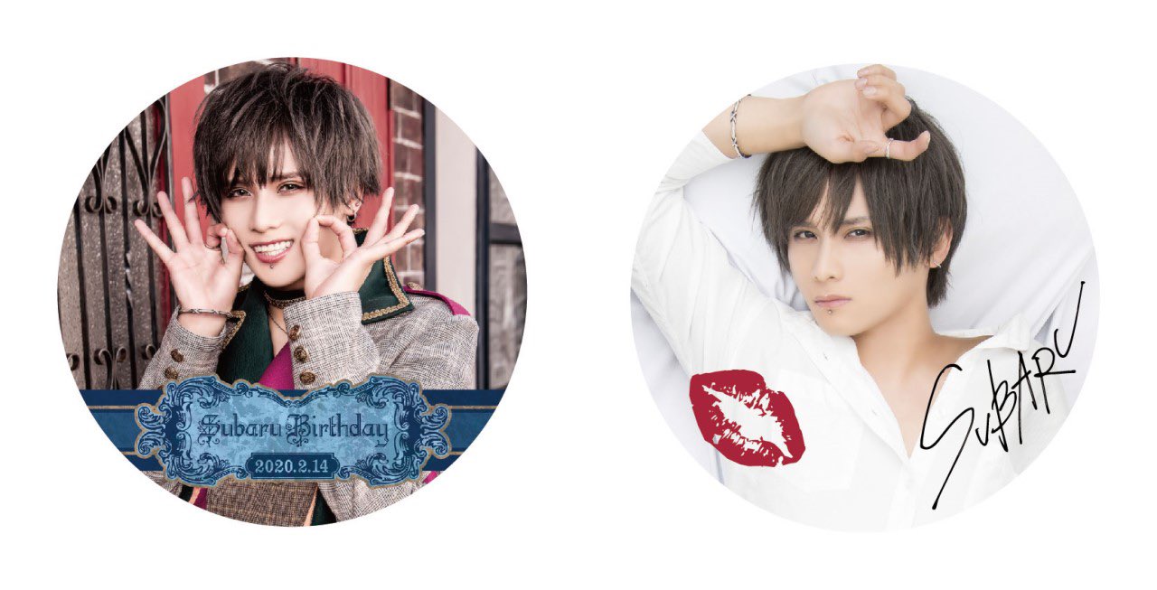 Royz 昴さん スバフェス グッズ Royz on X: 