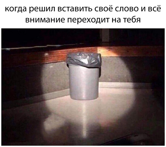 so_mad_so_funny's tweet photo. https://t.co/acrTEPNoXk