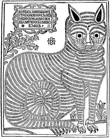 How Long Has It Been Since We've Had a Pop Quiz? TOO Long. Too freaking long. allflockbinkers.wordpress.com/2020/02/11/how…