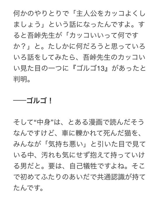 人類ネコ科のtwitterイラスト検索結果 人類ネコ科のtwitterイラスト検索結果