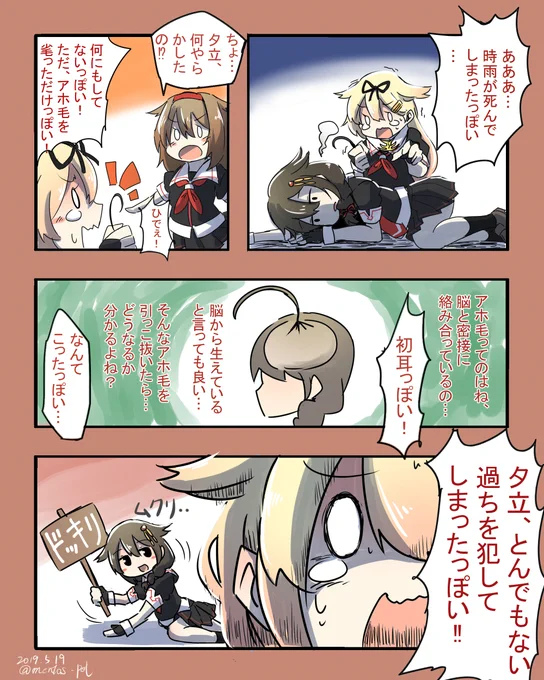 @RxzWind ちなみにマイベストはこちらですW 