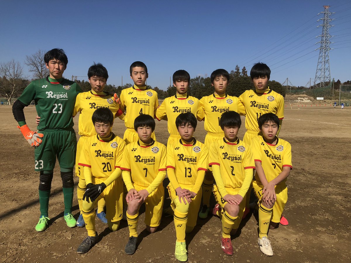 柏レイソルa A 流山 En Twitter U 14 本日の結果 高円宮杯jfa U 15サッカーリーグ千葉 2部aグループ第3節 柏レイソルa A 流山a 0vs1 Fc習志野 拮抗したゲームの中 残念ながらアディショナル弾を浴びました 本日は応援ありがとうございました T Co