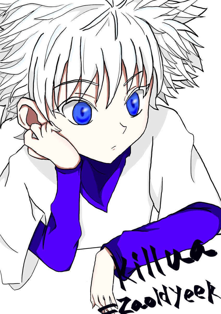 たなか キルアの練習 次は全身描くぞぉ キルア ハンターハンター たなか キルアの練習 次は全身描くぞぉ キルア ハンターハンター