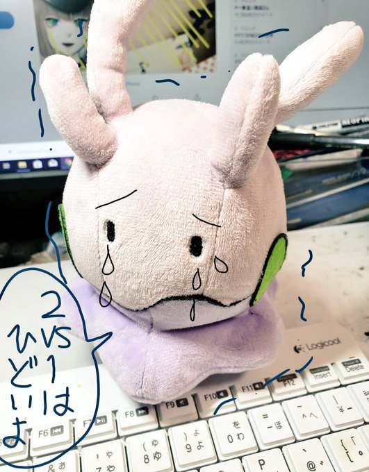 @torigasuki_mico @notbadend