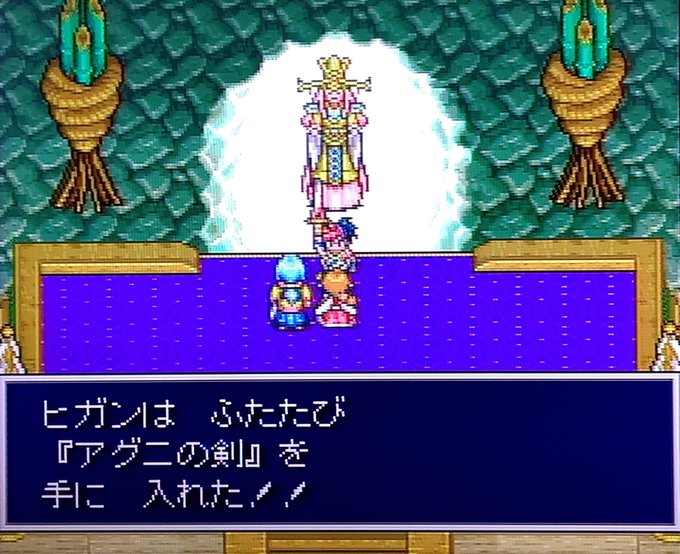 天外魔境zeroのtwitterイラスト検索結果 古い順 天外魔境zeroのtwitterイラスト検索結果 古い順
