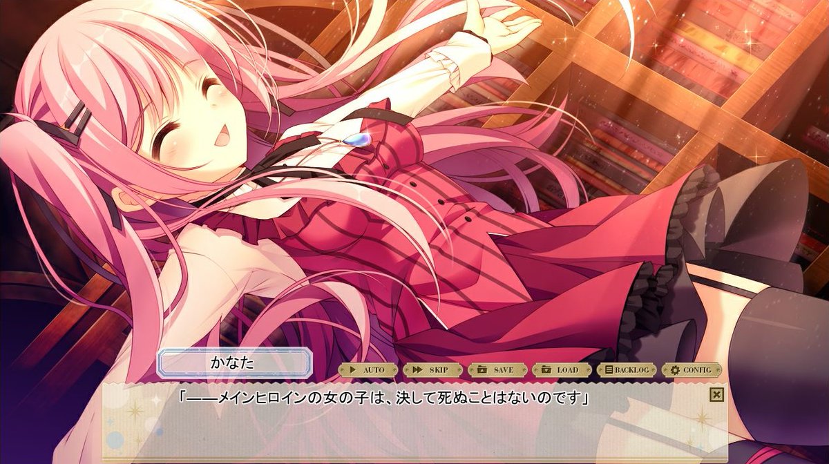 ハゲ はーくん アズレン エロゲ Apex 麻雀 他色んなゲーム On Twitter かなたちゃんはメインヒロイン