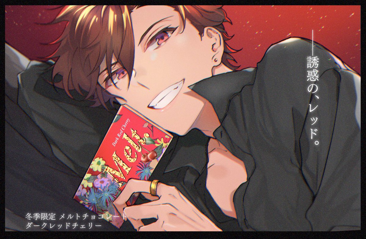 1boy male focus smile brown hair jewelry solo looking at viewer  illustration images