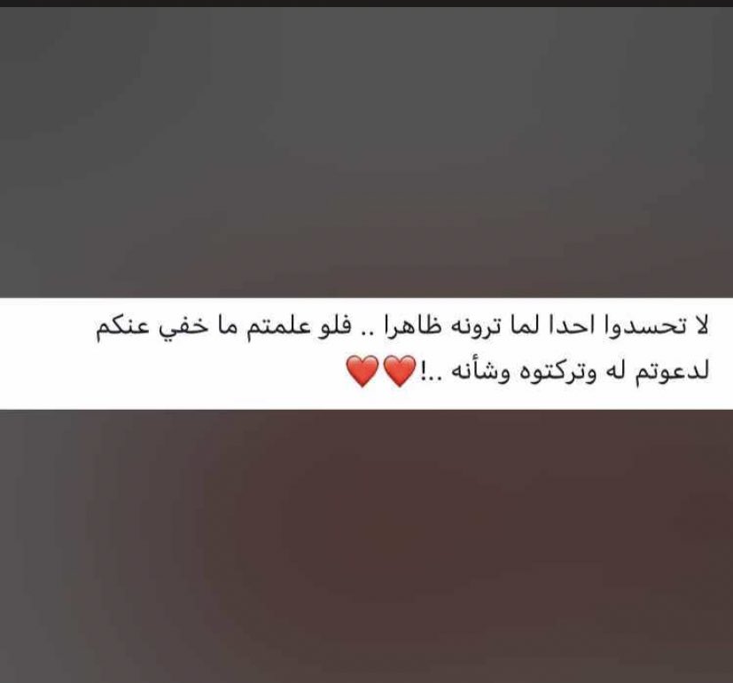💔