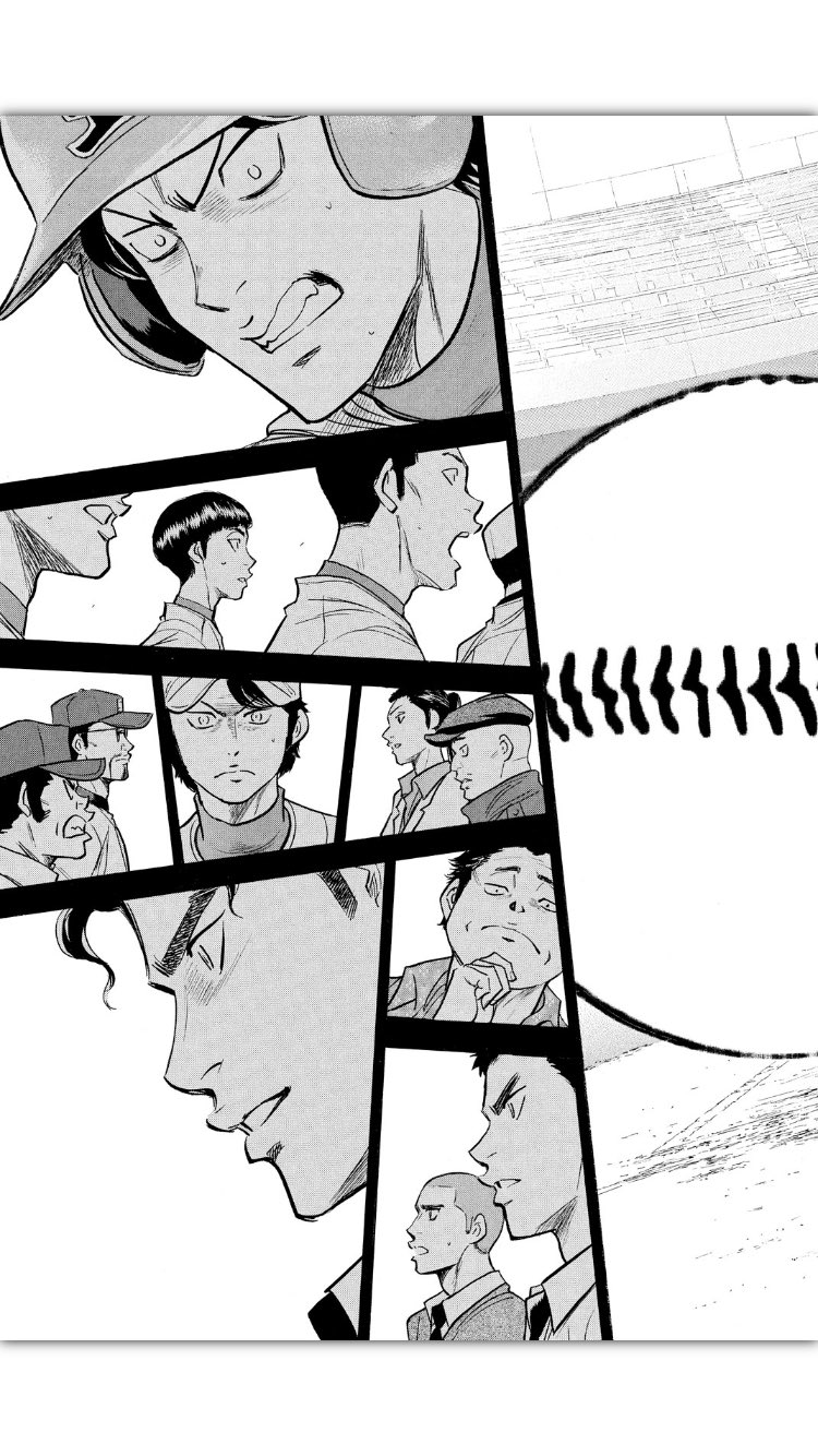 きんちゃん 好きなシーン 笑い部門 同じく青道vs王谷の 初めてチェンジアップを試そうとした時 全くリラックスしてなくて力みすぎてめちゃくちゃ手前でワンバンしてしまい あのクールでかっこいい御幸でさえ赤面してしまうほどのクソボール 笑 これ