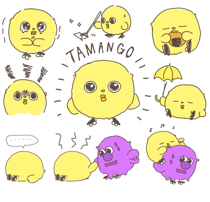 タマンゴーのtwitterイラスト検索結果
