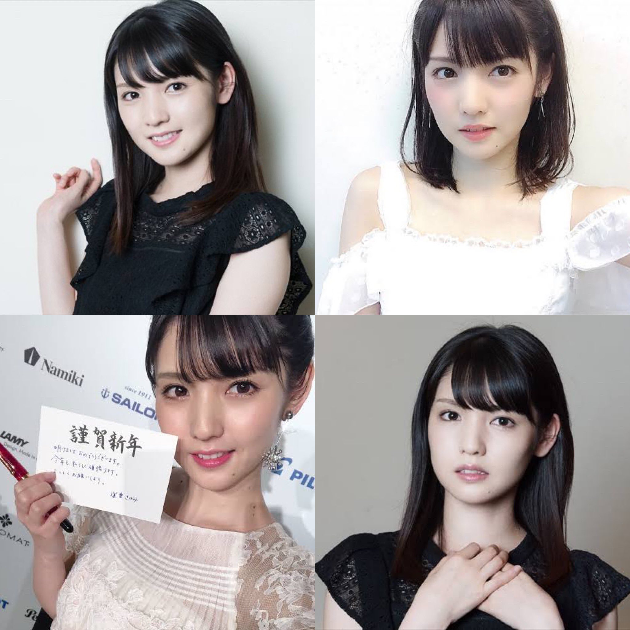みりん 黒髪の垢抜け代表って道重さゆみちゃんじゃない 眉毛にしっかり角度をつける 前髪は流し抜け感を 黒髪が映える白肌 アイメイクをしっかりめに 目元にピンクを仕込む 重くなりがちな黒髪を上手くバランス取ってる 特に 黒髪 ピンクアイ みりん 黒髪の垢抜け代表って道重さゆみちゃんじゃない 眉毛にしっかり角度をつける 前髪は流し抜け感を 黒髪が映える白肌 アイメイクをしっかりめに 目元にピンクを仕込む 重くなりがちな黒髪を上手くバランス取ってる 特に 黒髪 ピンクアイ