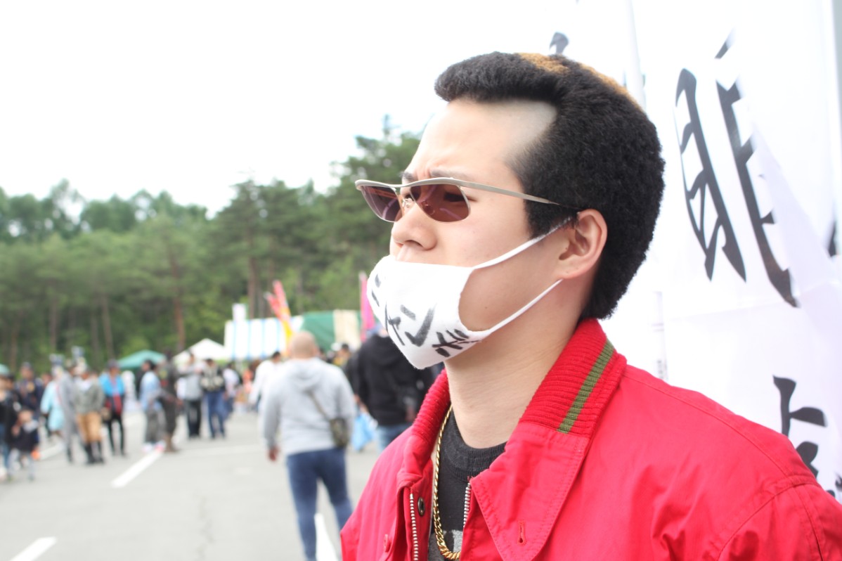 ヨンゴー メガネフレーム ツッパリ 不良 45度サングラスフレーム本物45度